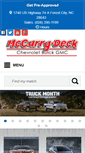 Mobile Screenshot of mccurry-deck.com